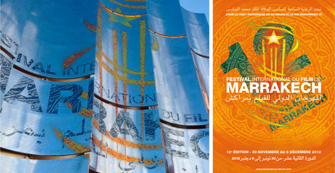 Création affiche Festival du film international de Marrakech 2012