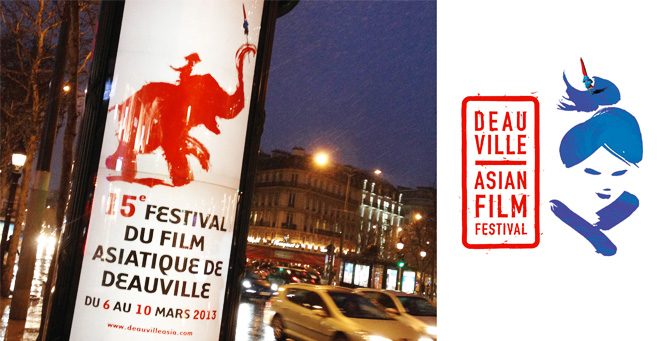 Creation affiche 2013 Festival du Film Asiatique de Deauville et logo