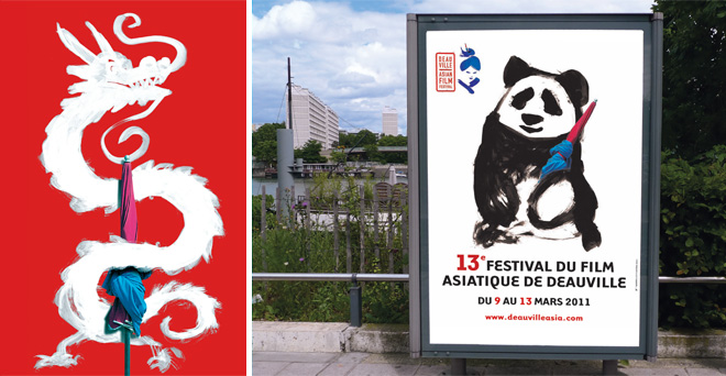 Creation affiche 2011 Festival du Film Asiatique de Deauville - dessin dragon